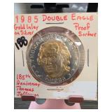 1973-S Eisenhower Dollar, Proof