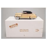 Italian Pucci 3-D Porcelain Bisque Wall Plaque