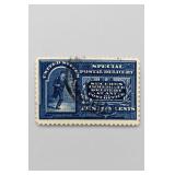 1895 U.S. Scott #E5 Special Delivery Stamp