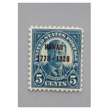 U.S. #648 Captain Cook Hawaii Overprint 5Â¢ Stamp