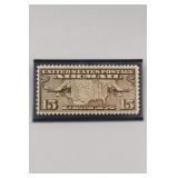 U.S. #C8 15Â¢ Air Mail Stamp, Olive Brown 1926-27
