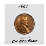 1953-S Lincoln Wheat Cent, Mint Error