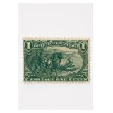 1893 U.S. #237 Columbus Presenting Natives Stamp