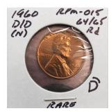 1911 Lincoln Wheat Cent, Very Fine