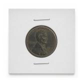 1932-D Lincoln Wheat Cent, Very Fine