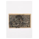 U.S. Scott E17 13-Cent Special Delivery Stamp