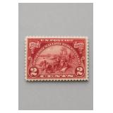 1924 U.S. #614 One Cent Postage Stamp