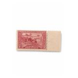 1925 U.S. #617 Lexington-Concord 1Â¢ Stamp