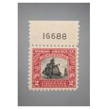 1925 US #618 Lexington-Concord Two Cents Stamp