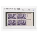 1928 US #649 2Â¢ Aeronautics Conference Stamp