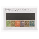 Vatican City #353-5 1962 Christmas Mint NH Set