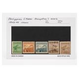 1928 Philippines Postage Due Set, 4-20 Centavos