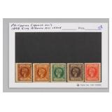Philippines Japanese Occupation 1943-44 Stamp Set