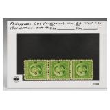 1919 Philippines 20c Special Delivery Stamp