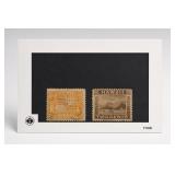 1894 Hawaii #76 5Â¢ Target Cancel Stamp