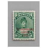 Hawaii F57 1893 Queen Liliuokalani VF Stamp