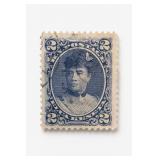 Hawaii #55 1893 Princess Likelike Overprint Stamp