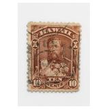 Hawaii #52 2Â¢ Queen Liliuokalani 1891 Stamp
