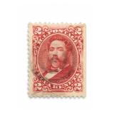 1884 Hawaii #44 10 Cent King Kalakaua Stamp