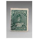 Hawaii #43 King Kalakaua Copy Stamp