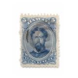 1883 Hawaii #42 Akahi Keneta Stamp