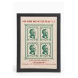 12 Deutsches Reich Hitler Stamps, World War 11