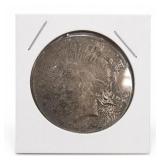 1884-S Morgan Dollar, Silver