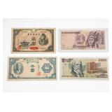 14 Two-Dollar Notes, 2013-2017 Consecutive #s