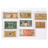1976 United States $2 Notes, 7 Offset Errors