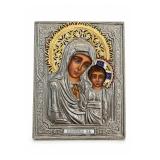 Horchow Made In Italy Madonna And Child Icon