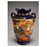 Chinese Carved Stone Incense Burner