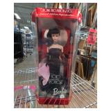 Takara Licca-chan Rika Kayama Doll In Box