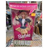 Caboodles Barbie Glitter Beach Makeup Doll