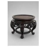 Chinese Carved Wood Footed Display Stand