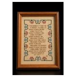 Framed Cross Stitch Parent-Child Quote Sampler
