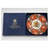 Royal Worcester Queen Elizabeth II Jubilee Plate