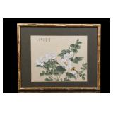 Chinese Peony & Bird Painting, Bamboo Frame