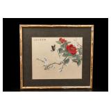 Chinese Floral Butterfly Painting, Bamboo Frame