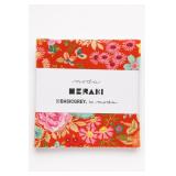 Floral Fabric Grab Bag