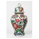 Andrea By Sadek Floral Lidded Ginger Jar