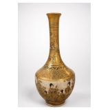 Meiji Japanese Satsuma Hand-Painted Vase