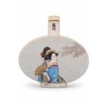 Kikukawa Sake Bottle, Utamaro Kitagawa