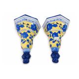 Pair Chinese Blue Yellow Porcelain Wall Sconces
