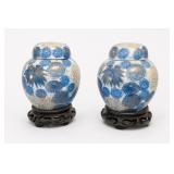 Genuine Kutani Blue Gold Floral Ginger Jar Pair