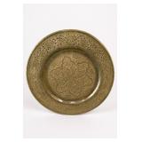 Hammered Brass Moroccan Decorative Tray
