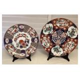 TTM027 Large Japanese Gold Imari Porcelain Plate & Serving Plate