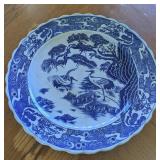 ARS014 - Vintage Omochaya Japanese Serving Platter