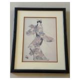 ARS055 - Framed Otsuka Print 
