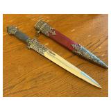 ARS092 - Replica Ornate Kindjal Dagger