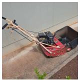 ARS150 - McLane Gas Powered 17" Reel Lawn Mower 